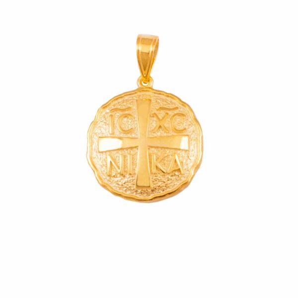 SILVER PENDANT
